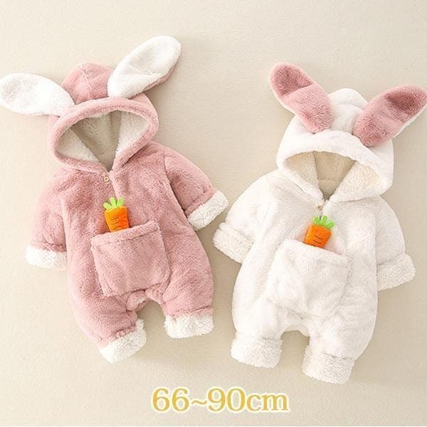 うさぎ着ぐるみうさぎロンパースベビー服ウサギさん干支兎卯衣子うさぎ裏ボアフード付生児服あったかカバーオール男の子女の子ボア