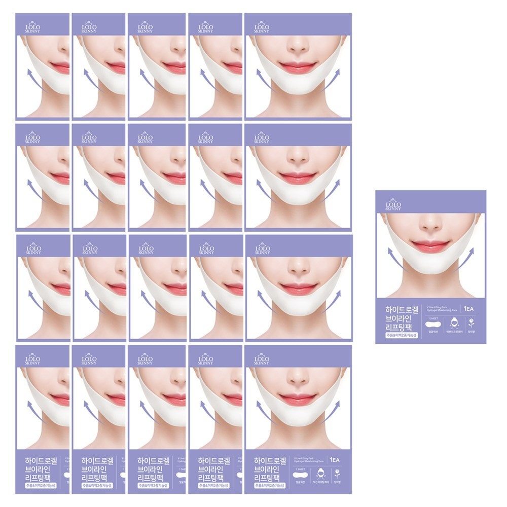 ロロスキニーハイドロゲルジョーv Vラインリフティングラインパック1枚マスクパッチ1日1パック袖口プリーツネックギターパッチ21個