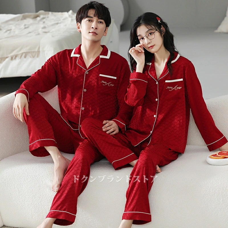 シルク風 サテン パジャマ 上下セット ルームウェア レディース メンズ ペアルック カップル 長袖 春秋 春夏 大きいサイズ 涼しい 冷感生地 前開き Vネック 折り襟付き 長ズボン 部屋着 男女