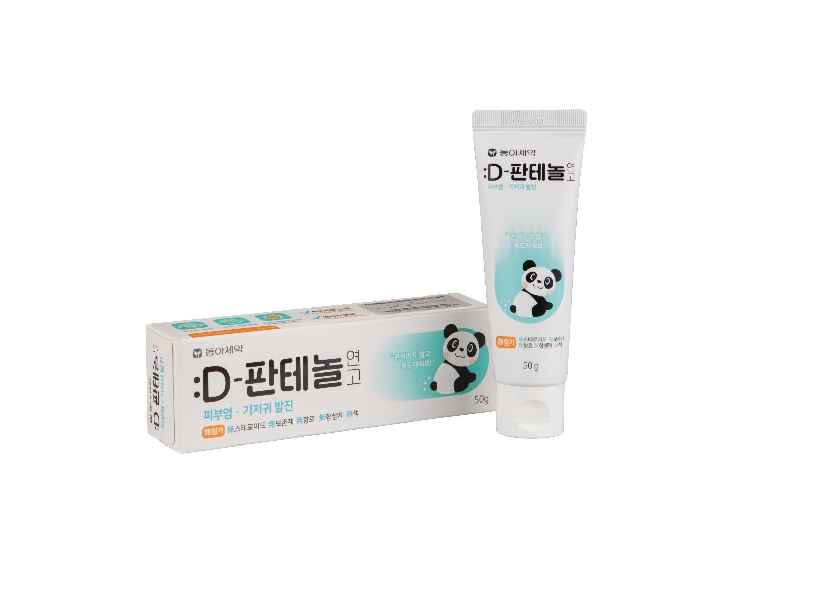 【新品】韓国　東亜　Dパンテノール　再生クリーム　50g　無添加　2個セット Qoo10] 東亜製薬 Dパンテノール軟膏, 50g : スキンケア