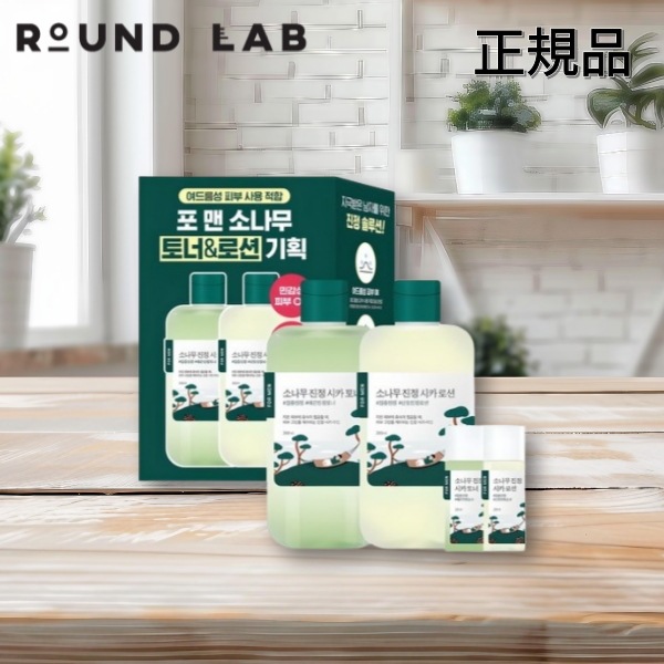 フォーメン 松の木 鎮静 シカ トナー 200ml + ローション 200ml セット