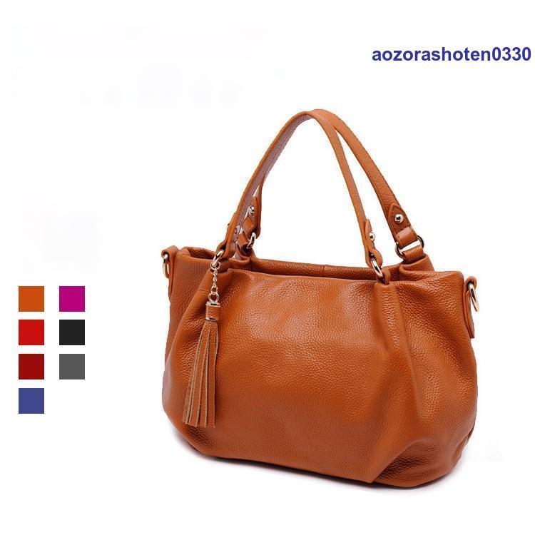 レディースバッグ 本革 トートバッグ タッセル 大容量 牛革 ハンドバッグ レディース ショルダーバッグ 斜めがけ 2WAY 通勤通学 ビジネス カジュアル