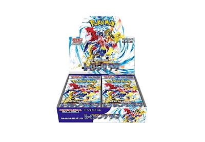 ポケモン - 【新品未開封】ポケモンカード　レイジングサーフ　シュリンク無し ポケモンカード レイジングサーフ シュリンクなし 1BOX - メルカリ