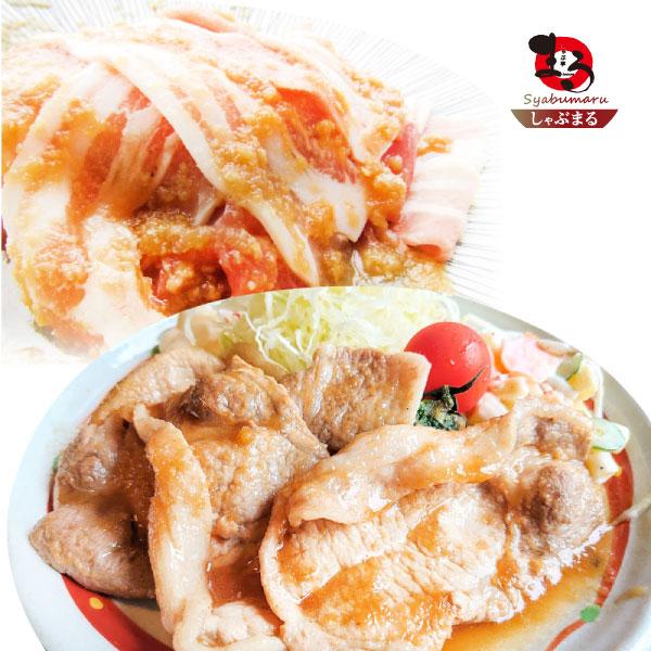 訳あり 豚肉 切り落とし 生姜焼き 焼くだけ 3kg（250g×12） 生姜王 肉 ジューシー ミックス 豚 生姜 焼き 切り落とし おかず 当日出荷