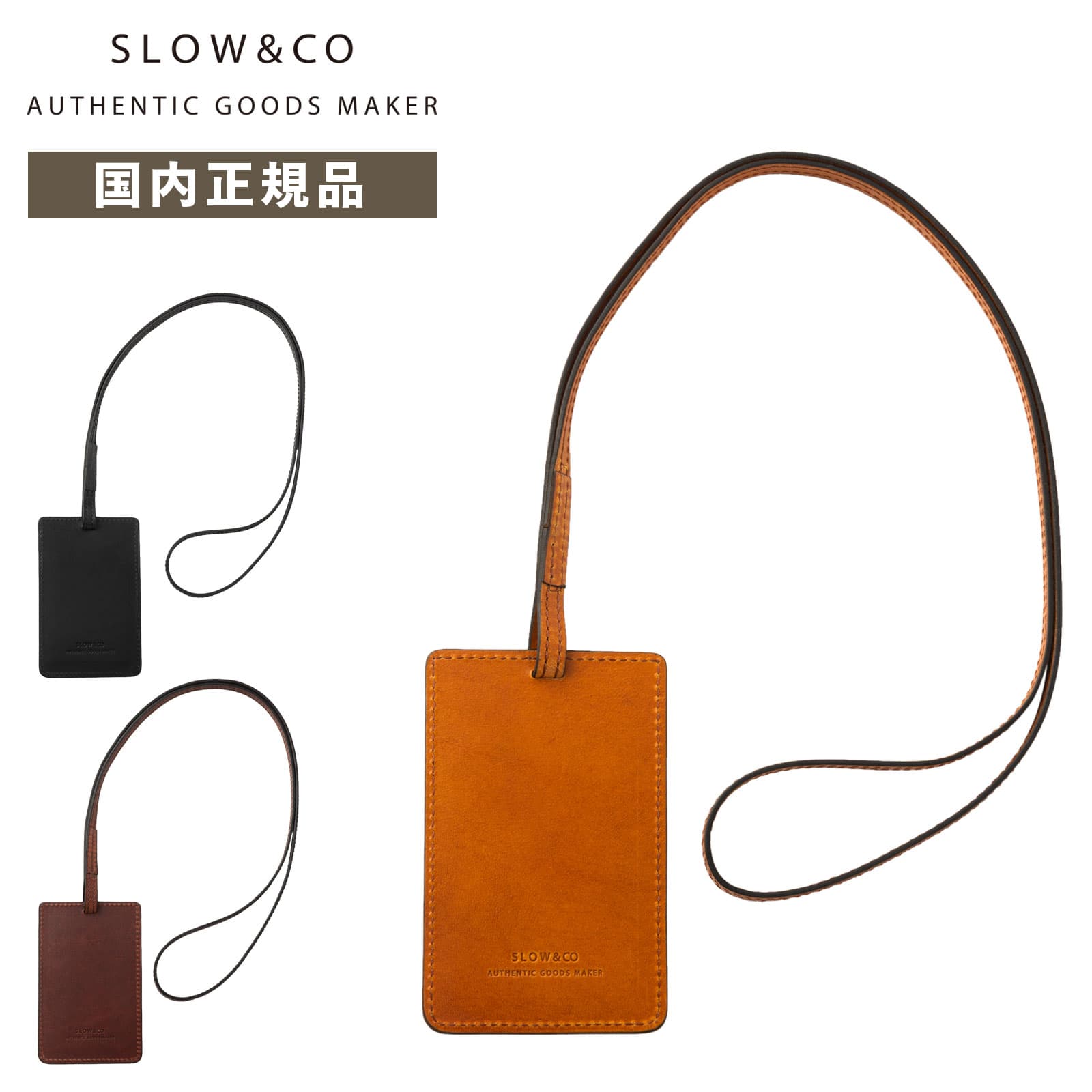 カードホルダー パスケース HERBIE IDCASE メンズ レディース カードケース 定期入れ ICカード 牛革 ビジネス 会社 社員証 小物 プレゼント ブランド 日本製 ブラック レッド