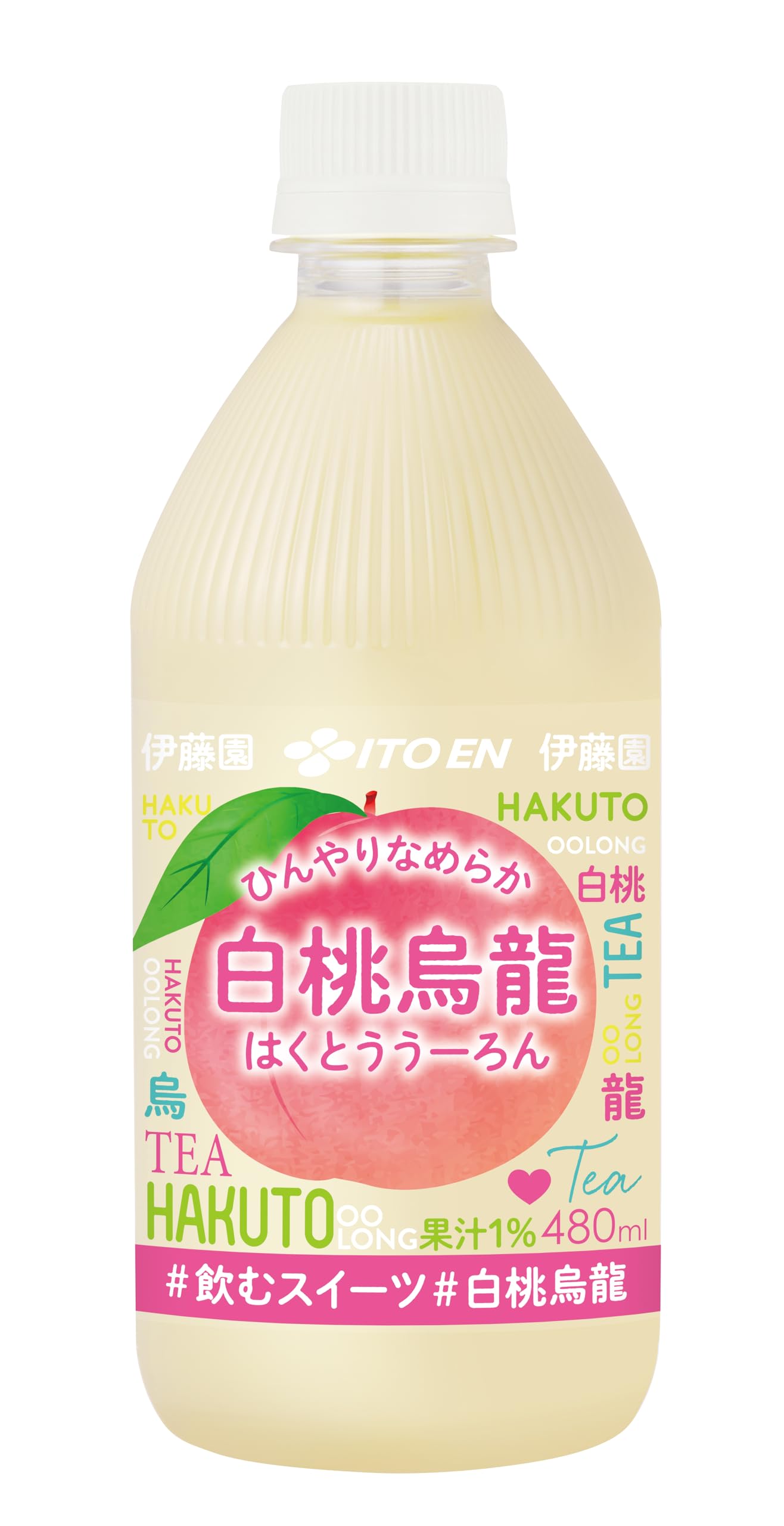伊藤園 ひんやりなめらか 白桃烏龍 480ml×24本 ペットボトル