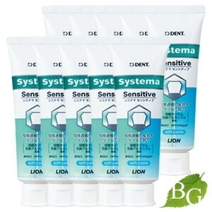 ライオン デント システマ センシティブ ソフトペースト 85g 10本セット