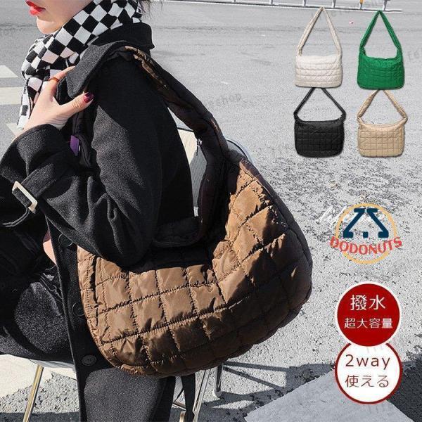 トートバッグ レディース 大きめ ナイロンバッグ トート 2way 通勤バッグ a4 軽い 大容量 旅行 ビジネス スポーツ 女性 カバン おしゃれ 30代 40代 50代