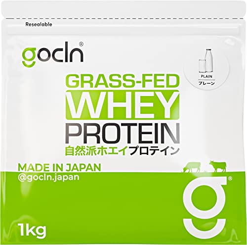 GoCLN (ゴークリーン) グラスフェッド ホエイプロテイン （プレーン） 1kg 人工甘味料不使用 無添加 オーガニック 国内製造 ぷろていん ホエイプロテイン WPC Whey Protein