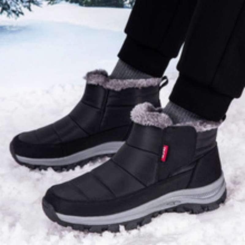 【最安値挑戦】【期間限定.値.下.げ!】スノーブーツ あったか メンズ レディーズ 防水 男女兼用 スニーカー おしゃれ ムートンブーツ メンズ 裏起毛 あったか ムートンブーツ レディース 防水