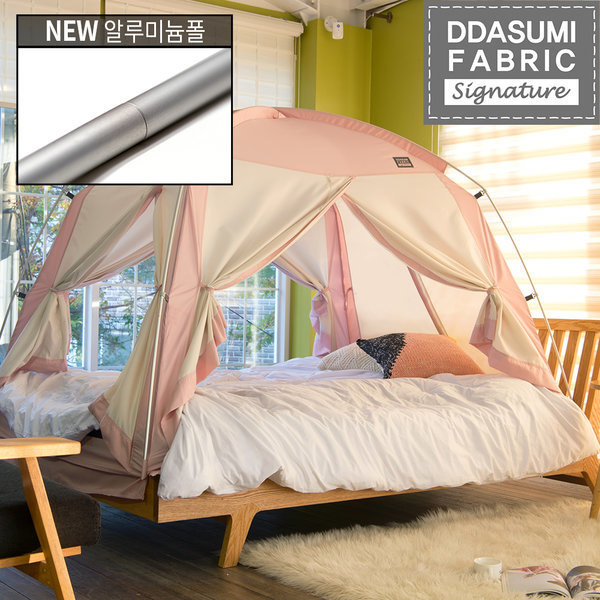 【即発送可能】 DDASUMI防寒テントシンプル生地2-3人防寒テント 旅行用品