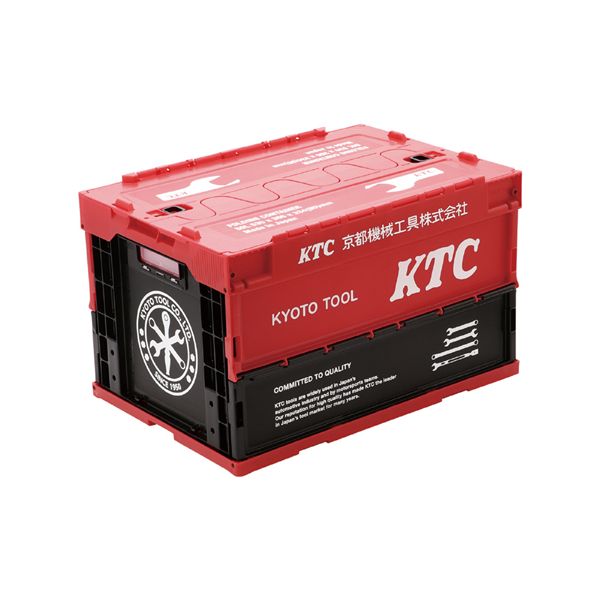 KTC 京都機械工具 折り畳みコンテナ 50L レッド YG-196 工具 ツール DIY 作業工具