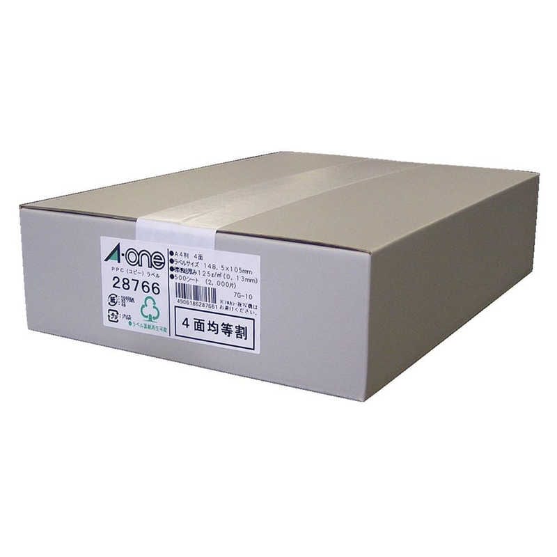 エーワン PPC(コピー)ラベル(A4サイズ4面500枚) 28766