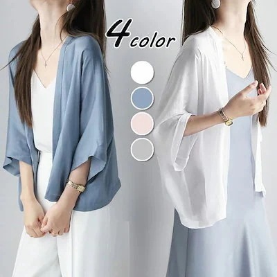 工ガ割-バケットハット レディース 深め 紐付き 帽子 ハット バケハ uv 深い uvカット つば広 小顔効果 大きめ 折りたたみ あごひも 遮光 uv対策 日焼け 防止