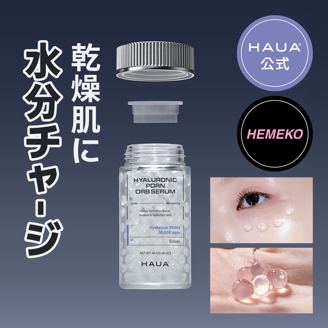 未開封新品 希少品 名鉄三河線 吉良吉田～碧南～知立～遠投～西中金