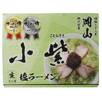 箱入 岡山 小紫 3食 20箱