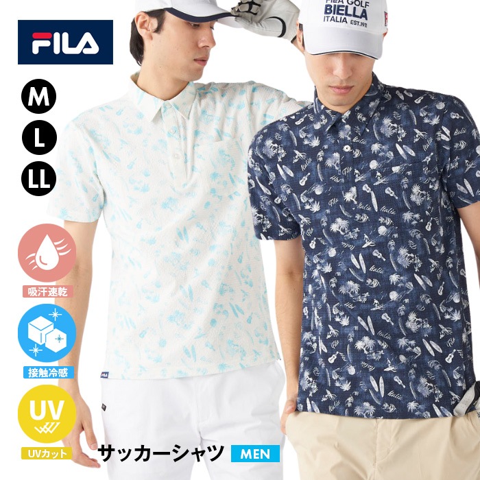 【SHOPクーポンあり】メンズ 男性用 ポロシャツ 半袖 UVカット 肌触り ストレッチ 伸縮性 ゴルフウェア スポーツ 運動 快適 プレゼント