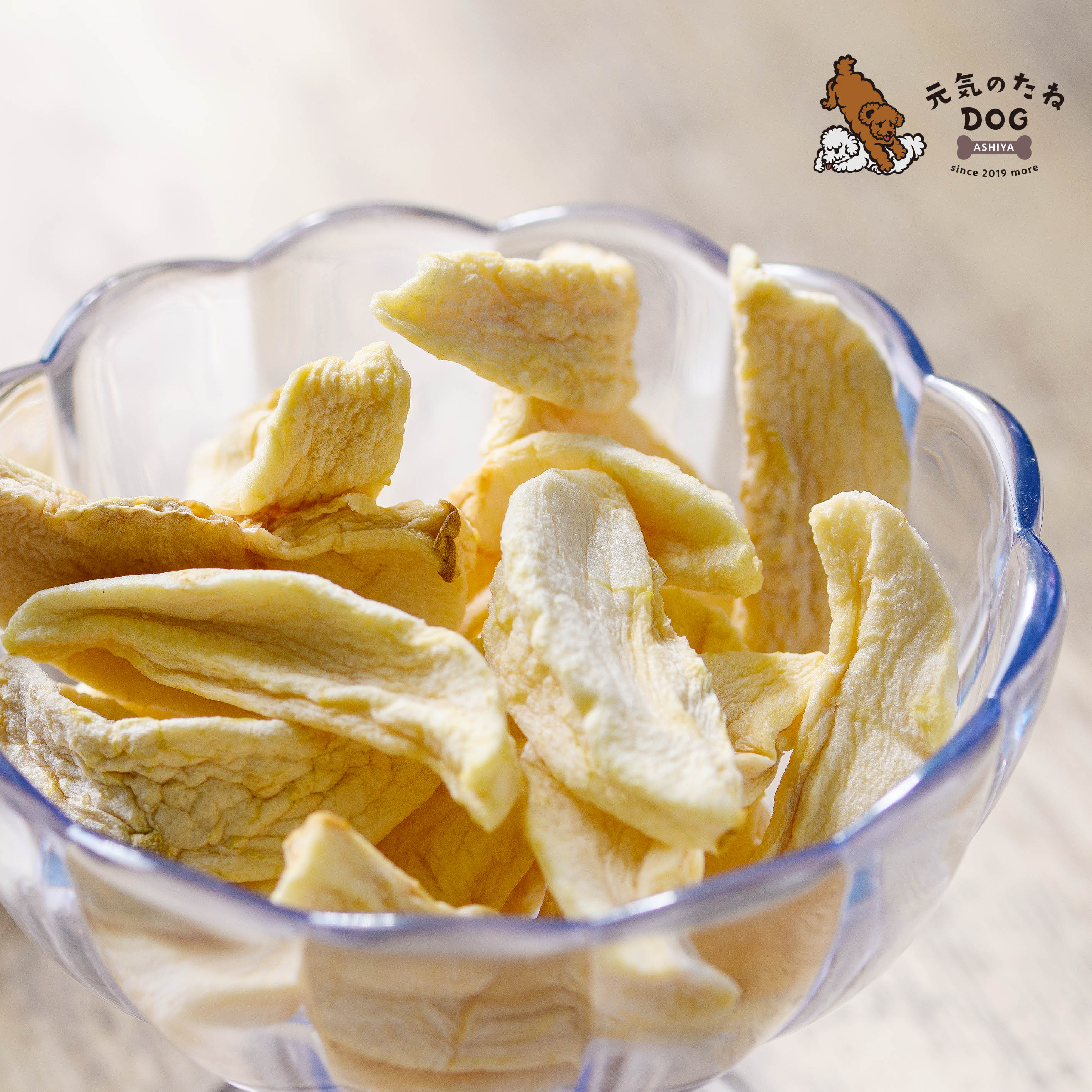 犬 おやつ 国産 無添加 砂糖不使用 ドライりんご 500g りんご ドライフルーツ リンゴ 林檎 食物繊維 犬のおやつ 果物 フルーツ いぬ ねこ 小動物 ご褒美 しつけ おやつおやつ