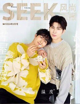 Qoo10 | SEEK-雑誌のおすすめ商品リスト(ランキング順) : SEEK-雑誌