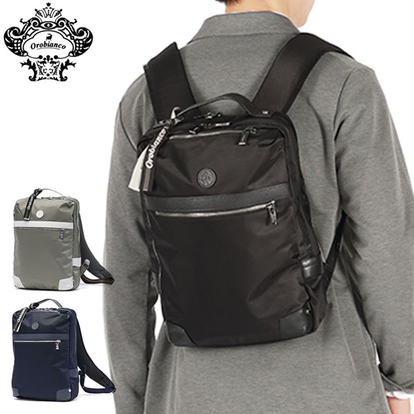 日本正規品 リュック ビジネスバッグ ビジネスリュック リュックサック 通勤 ビジネス 軽量 薄型 カジュアル A4 13L 2層 ノートPC SOLO PER TE 92967