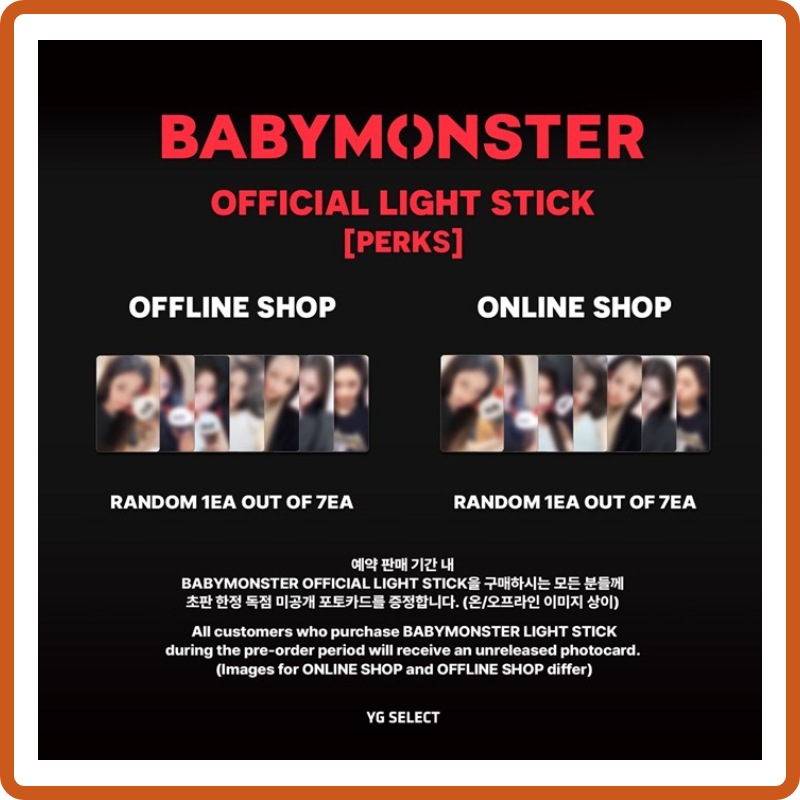 [予約特典]フォトカードランダム贈呈 BABYMONSTER OFFICIAL LIGHT STICK 5,206円