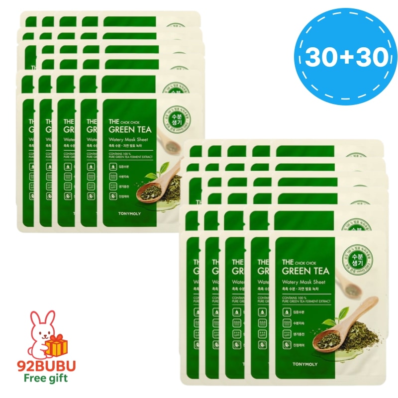 [30+30 韓国 人気 パック]グリーンティー 水分マスクシート60枚/デイリーシートマスク/発酵緑茶エキス /水分/保湿ケア/メイク前 /鎮静/顔パック /大容量/敏感/朝パック/韓国 コスメ