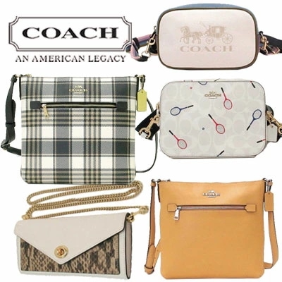 COACH　OUTLET シグネチャー レザー ショルダー バッグ 特集