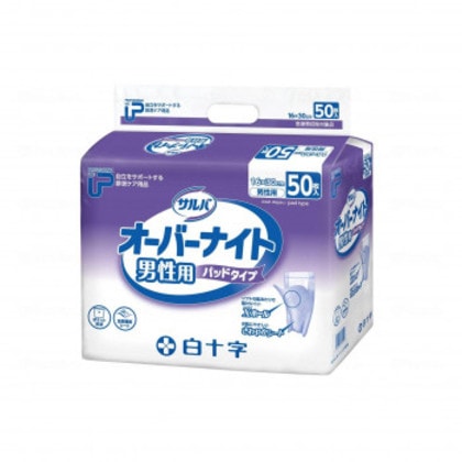 白十字 PUサルバオーバーナイト男性用 袋 31059 929140