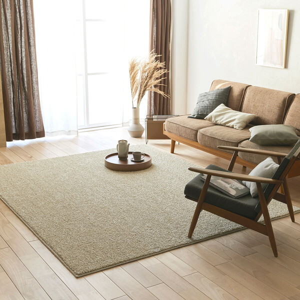 スミノエ ラグ ルネ 190×240cm ベージュ 防炎 13139886-2-190240 メーカー直送