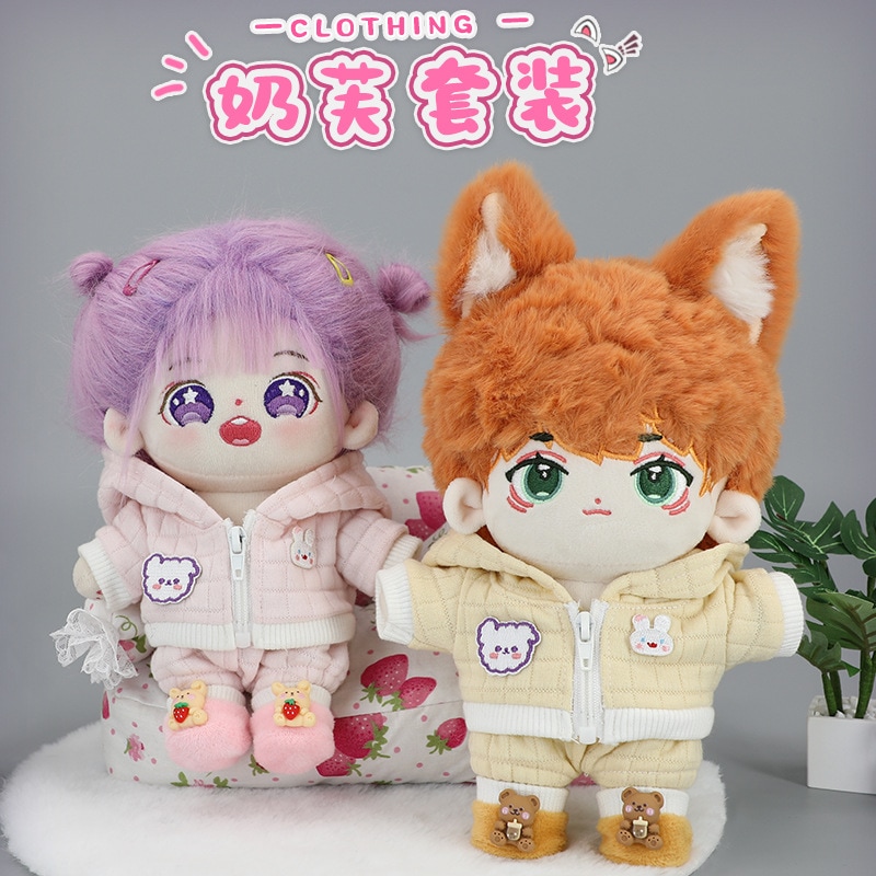 Qoo10] ミルクふふセット 着せ替え人形 20cm