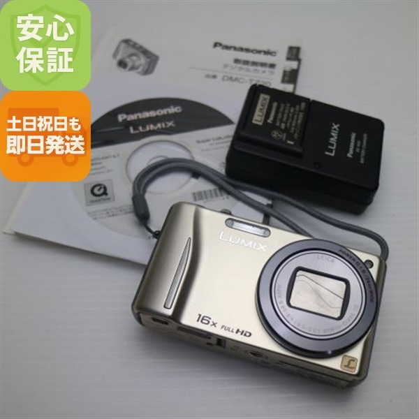 新品同様 DMC-TZ20 ゴールド Panasonic LUMIX デジカメ 156