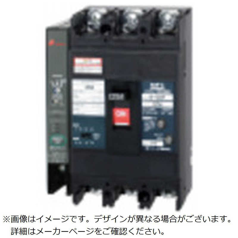 テンパール工業　B-123IR 60A 30/60/150MA IOR　B123IR06W2