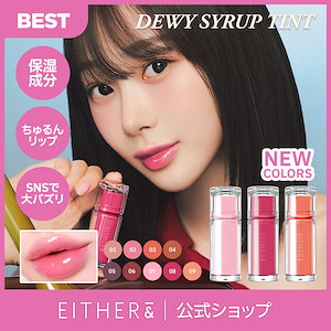 BOYNEXTDOOR 中華 青島 一直娯当選者限定特典トレカ ソンホ テサン Qoo10 | BOYNEXTDOOR-一直娯のおすすめ商品リスト(ランキング順