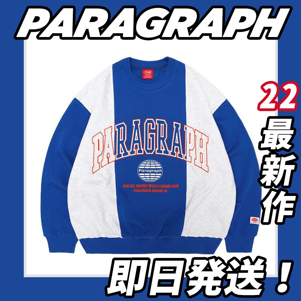 [Qoo10] パラグラフ : 即日発送！【PARAGRAPH】正規品 : メンズファッション