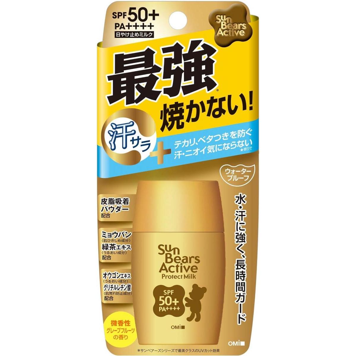 �����^�[�� �T���x�A�[�Y �A�N�e�B�u �v���e�N�g�~���N 30g [SPF50+/PA++++]