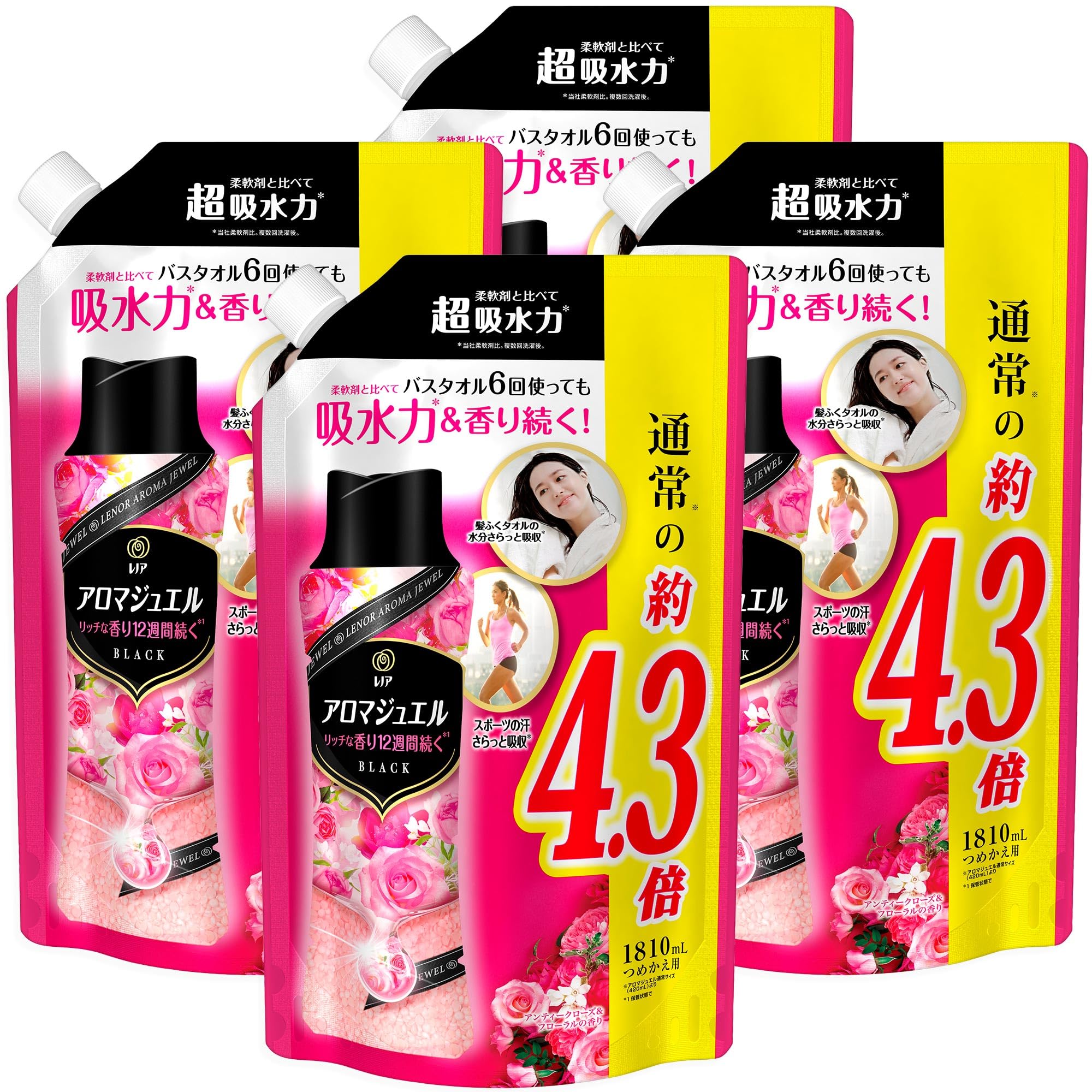 レノア ハピネス アロマジュエル 香り付け専用ビーズ アンティークローズ＆フローラル 詰め替え 1810mL×4袋 [大容量] [ケース品]