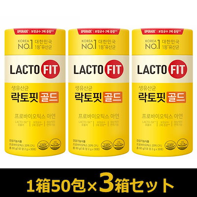 Qoo10] ラクトフィット [鍾根堂健康]1+1+1 Lacto F