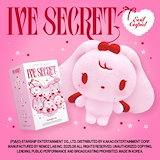 IVE 9/23 オフイベ IVE SECRET 会場限定 コンプ① IVE Be Alright SECRET オフイベ 9月 東京 大阪 会場限定 トレカ