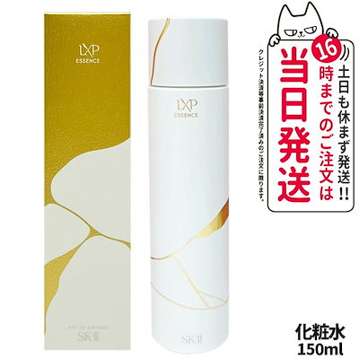 ⌘FEEL P900最新式高級バリカン⌘ 【公式通販】