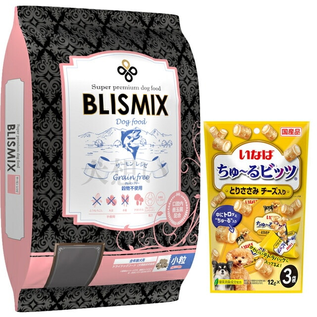 ブリスミックス グレインフリー サーモン 小粒 6kg【犬想いオリジナルセット】【ちゅる付】【正規品】