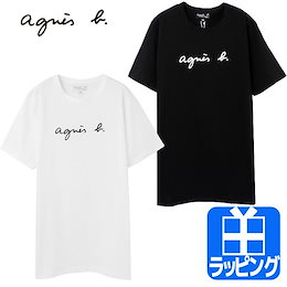 ★ラッピング無料★ agnes b. HOMME アニエスベー オム ロゴ 半袖Tシャツ メンズ Tシャツ S137 TS 半袖 シャツ ファッション ブラック ロゴT S/M/L/XL