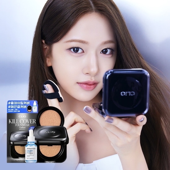 [NEW] キルカバーパウンウェアクッション (+ダーマトリ ヒアルショットアンプル 20ml+詰め替え1P企画)