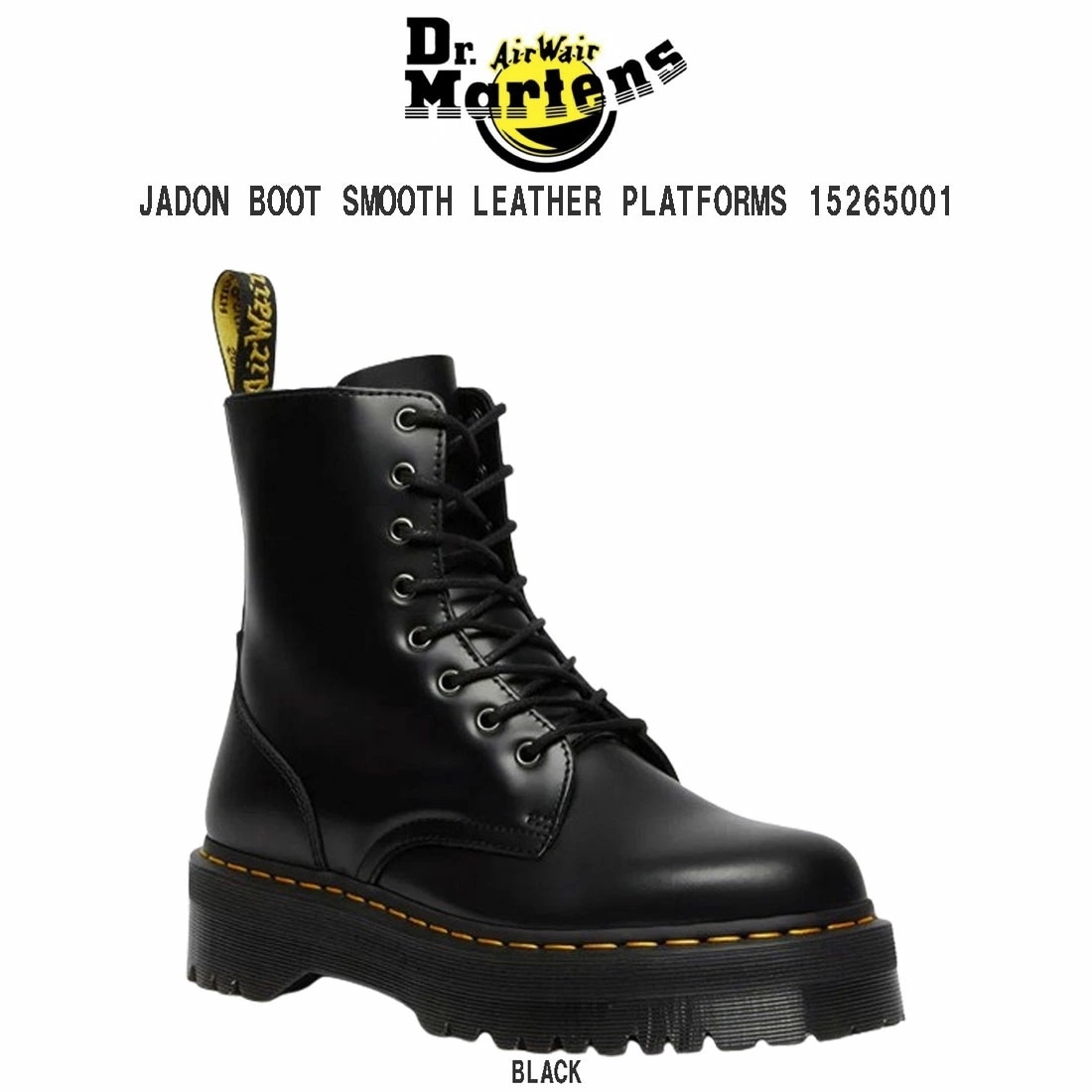 Dr.Martens ショートブーツ レザー 革 レースアップ 厚底 ジェイドン 8ホール レディース JADON BOOT 15265001