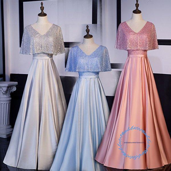 ドレスワンピース袖あり夏秋赤披露宴着痩せ無地演奏会用結婚式合唱衣装オシャレお呼ばれロング20代30代40代50代