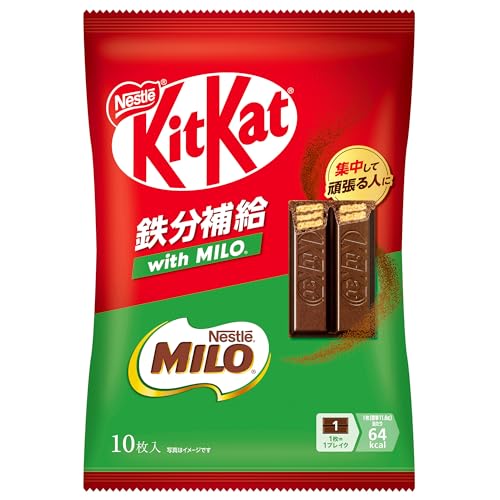 鉄分補給 with MILO 10枚×12袋,チョコレート 7,857円