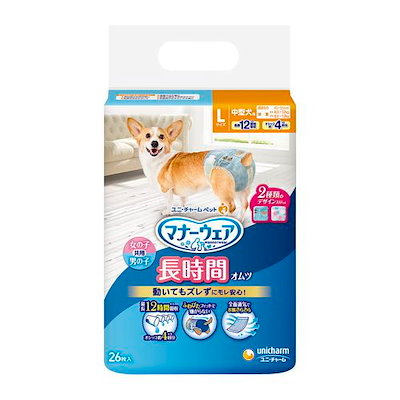 他サイト： マナーウェア 高齢犬用 紙オムツ Lサイズ 26枚入りの商品画像