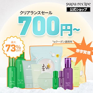 Qoo10 | ZOA-FRIENDSのおすすめ商品リスト(ランキング順) : ZOA
