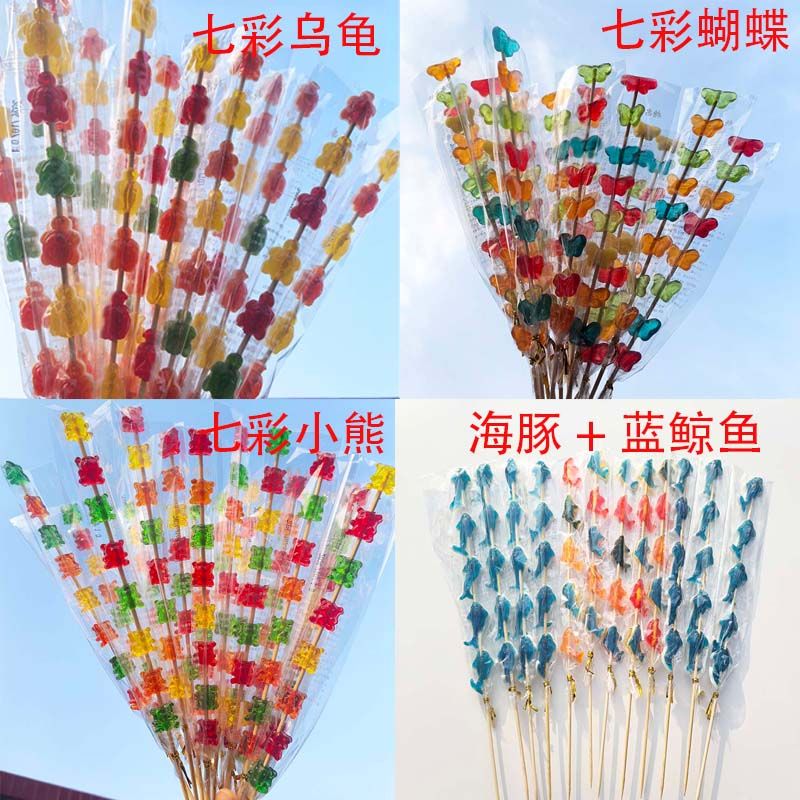 工ガ割-70140Pcs ウミガメの混合フレーバーの混合フレーバーグミキャンディー串焼きジュースマシュマロロリポップ幼少期 誕生日プレゼント 子供の贈り物 誕生日プレゼント 子供の贈り物