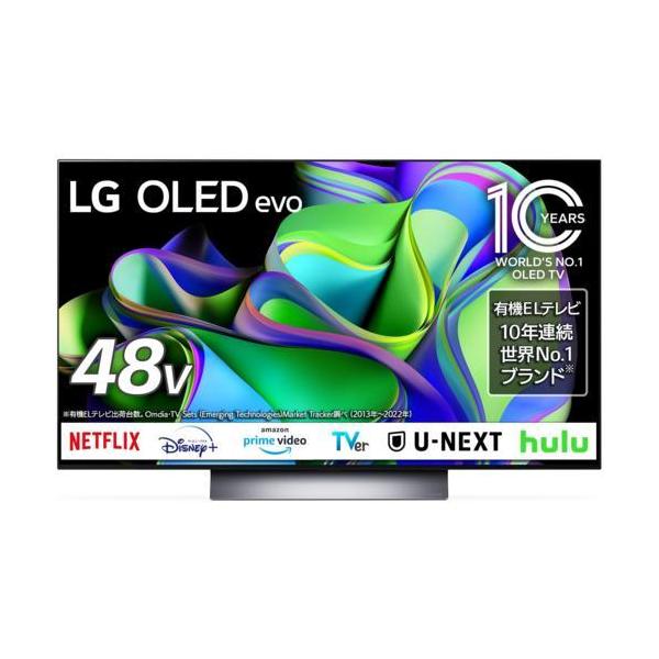 LGエレクトロニクス OLED48C3PJA 有機ELテレビ 48V型 4Kチューナー内蔵 YouTube/Bluetooth対応