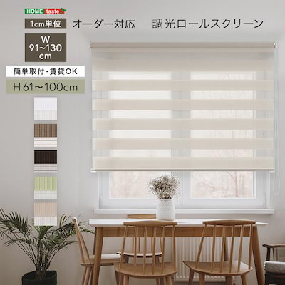 真作/田能村直入/鶴亀画賛/絹表装/田能村小篁の桐極箱付/布袋屋